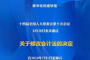 惠特摩尔如何获得更多出场时间？乌度卡：展现全方面的稳定性